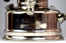 画像3: Radius 119 Sweden /ラディウス ランタンフード付き (3)