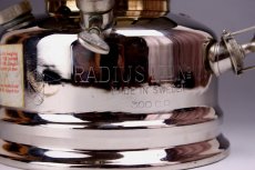 画像4: Radius119  ゴールド　フード付きランタン/Sweden 【未使用】　 (4)