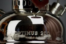 画像3: Optimus 200 kerosene lantern Sweden/オプティマス ランタン (3)