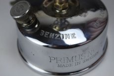 画像5: Primus 71 Burner Sweden/プリムス No71バーナー (5)