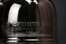 画像2: Optimus 930 Sweden/オプティマス ランタン【未使用】 (2)