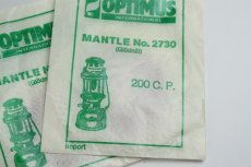 画像2:  オプティマス 200CP 純正マントル 3枚セット /Optimus (2)