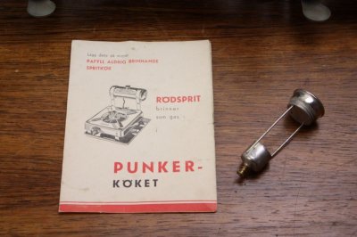 画像3: Punker Two Burner Alcohol Stove【未使用】/Sweden