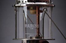 画像3: Radius119  ランタン/Sweden【未使用】　 (3)