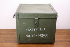 画像1: Sweden スウェーデン軍キャンプセット/ケース備品付 (1)