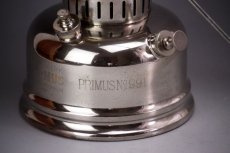 画像2: Primus プリムス991  ランタン /SWEDEN (2)