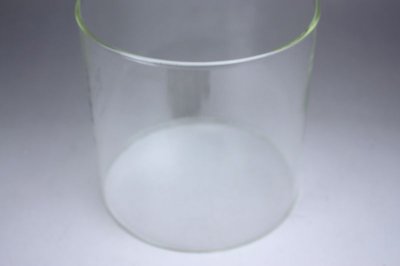 画像1: ラディウス 119 ホヤガラス Jenaer Suprax Glas /ランタン用  グローブ Radius