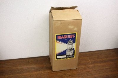 画像1: Radius 119 Sweden /ラディウス 軍用【未使用】