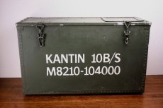 画像1: Sweden スウェーデン軍キャンプセット/111バーナー付【未使用品】 (1)