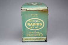 画像1: Radius 42 Sweden /ラディウス (1)