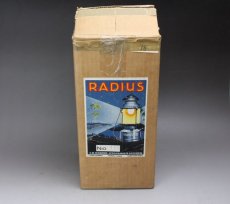 画像1: Radius115  ランタン/Sweden【未使用】　 (1)