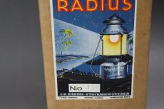画像18: Radius115  ランタン/Sweden【未使用】　 (18)