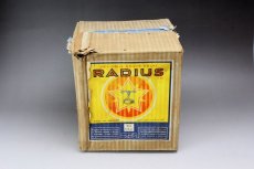 画像1: Radius No.5S Sweden /ラディウス【未使用】 (1)