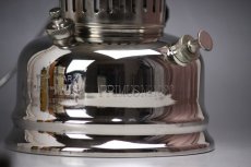 画像10: Primus1020  Sweden/プリムス ランタン　未使用 (10)
