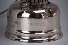 画像6: Primus プリムス991  ランタン /SWEDEN (6)