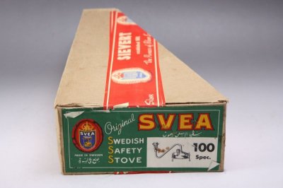 画像1: SVEA No.100 バーナー 未使用/Sweden