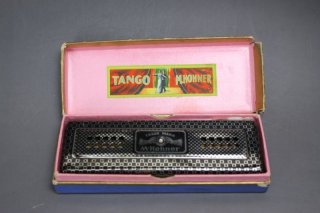 M. HOHNER KREUZWENDER 4-way HARMONICA ハーモニカ/D F C G key