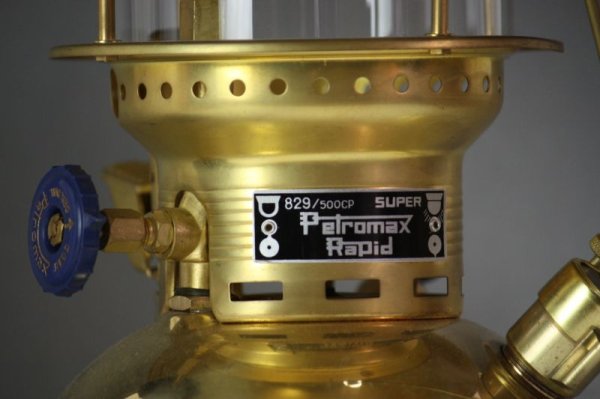 訳あり　ペトロマックス　ヴィンテージストーブ　Petromax ドイツ製 Petromax 829 500Hk ペトロマックス □Germany- 北欧キャンプストーブ