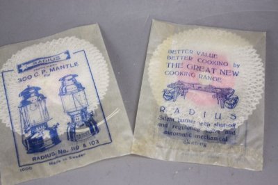 画像1: ラディウス 300CP 純正マントル 2枚セット /Radius