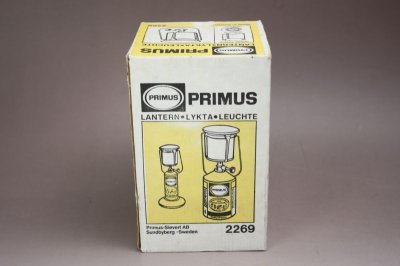画像1: Primus 2269 ガスランタン 国内未発売 /スウェーデン