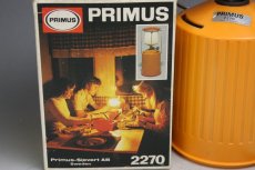 画像4: Primus 2270 ガスランタン 国内未発売 /スウェーデン (4)