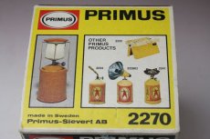 画像10: Primus 2270 ガスランタン 国内未発売 /スウェーデン (10)