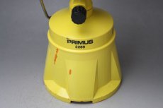 画像3: Primus 2289 ガスランタン 国内未発売 /スウェーデン (3)