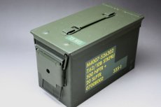 画像2: Ammunition box/スウェーデン軍 スチール製カートリッジ弾薬箱  (2)