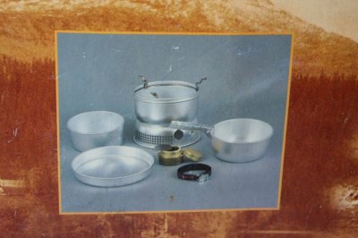 画像1: Trangia NO.25-1 Cookset  トランギアストームクッカー/Sweden