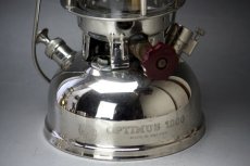 画像6: Optimus1200 kerosene lantern Sweden/オプティマス ランタン (6)