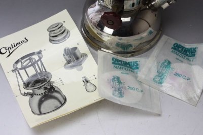 画像1: Optimus1200 kerosene lantern Sweden/オプティマス ランタン