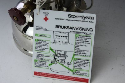 画像1: Optimus1200 kerosene lantern Sweden/オプティマス ランタン未使用