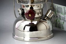 画像9: Optimus1200 kerosene lantern Sweden/オプティマス ランタン未使用 (9)