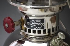 画像15: Optimus350 kerosene lantern Sweden/オプティマス ランタン (15)