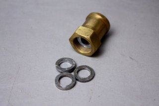 サイレントバーナーヘッド　パーツフルセット サイレントバーナーヘッド & パーツ全 8点セット(ショートタイプ