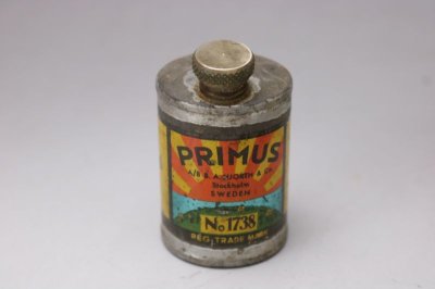 画像2: Primus No210  Burner 1951　sweden/プリムス バーナー