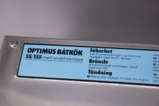 画像11: Optimus 155W Burner Sweden/オプティマス軍用 ツーバーナー 55/155 (11)