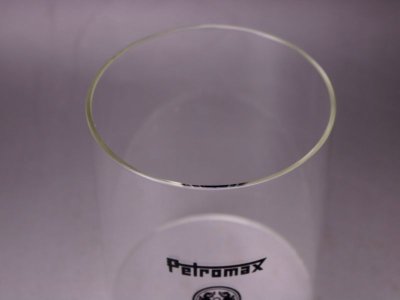 画像1: ペトロマックス 250 純正 ホヤ クリアグラス /Petromax