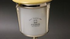 画像7: Primus 2150 ガスランタン 国内未発売 /スウェーデン 未使用 (7)