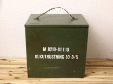 画像17: Camp set Sweden/スウェーデン軍キャンプセットM8210-111110/ケース備品付 (17)