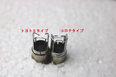 画像1: 点火ヒーター コロナ Aタイプ/石油ストーブ用 Stove Parts