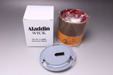 画像2: アラジン15 替え芯 & マイカ1枚と芯クリーナー 3点セット /Aladdin Wick15＆Wick cleaner＆Mica set (2)