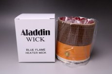 画像2: アラジン 15 替え芯 & 芯クリーナー 2点セット/Aladdin Wick15＆Wick cleaner set (2)