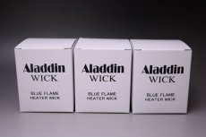 画像1: アラジン15 替え芯 3個セット/Aladdin15 wick 替芯 (1)