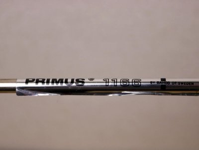 画像1: Primus ガスバーナーレンジ専用台/Sweden