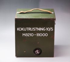 画像8: KOKUTRUSTNING 10/s  M8210-111000/スウェーデン軍 備品付き (8)
