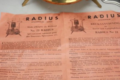 画像3: Radius 21 Sweden /ラディウス【未使用品 】