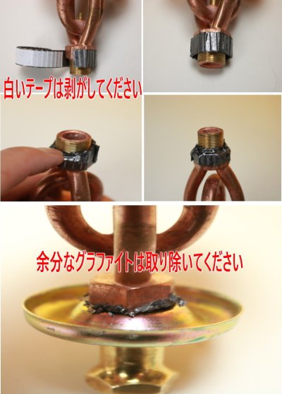 画像3: プリムス 210 サイレントバーナーヘッド & パーツ  全8点セット(ショートタイプ) / Primus210(タンク側凸タイプ)