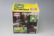 画像14: Primus 2150 ガスランタン 国内未発売 /Sweden (14)