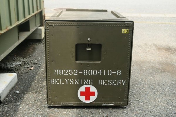 Military Box Sweden/スウェーデン軍 コンテナミリタリ－ボックス